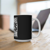 Squirrel Lives Matter Coffee Mug (Black)